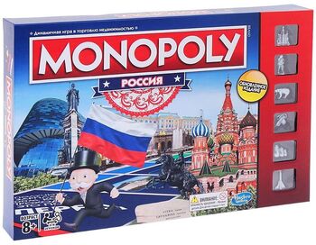 Настольная Игра Монополия Россия