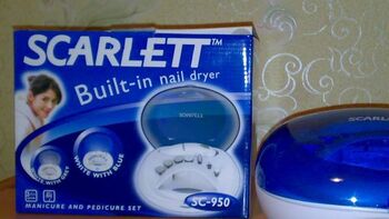 Набор для маникюра Scarlett Nail Dryer